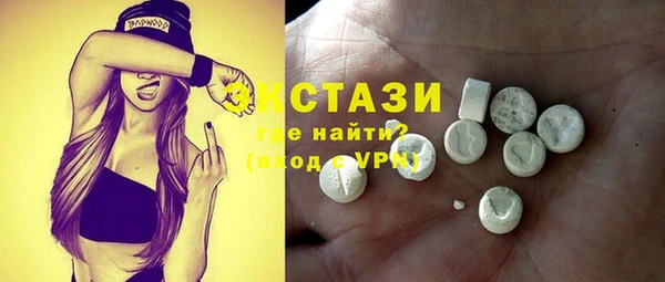 кокс Алексин