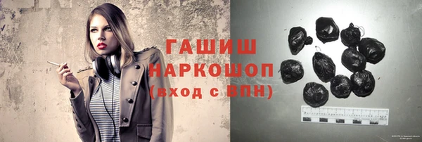 jwh Алексеевка