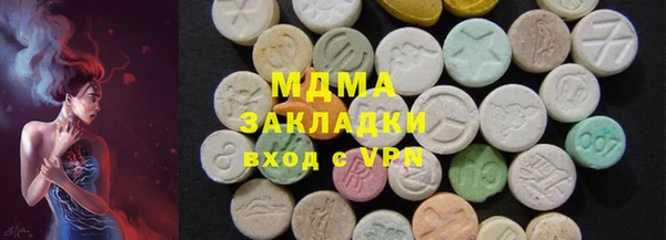 твердый Алзамай