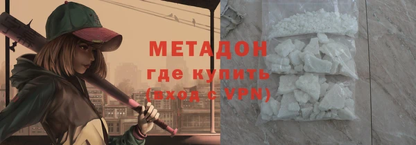 кокс Алексин