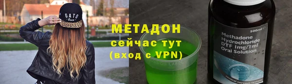 кокс Алексин