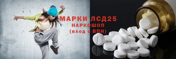 кокс Алексин
