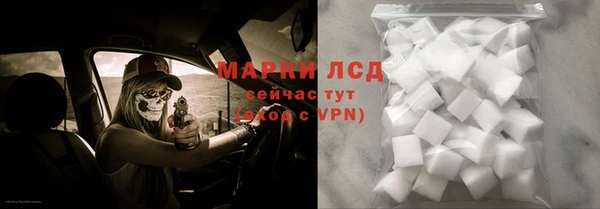 гашиш Пересвет