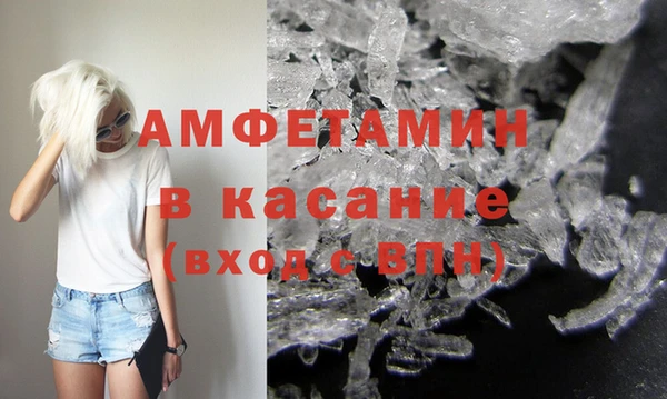 твердый Алзамай