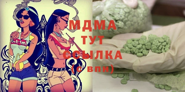 твердый Алзамай