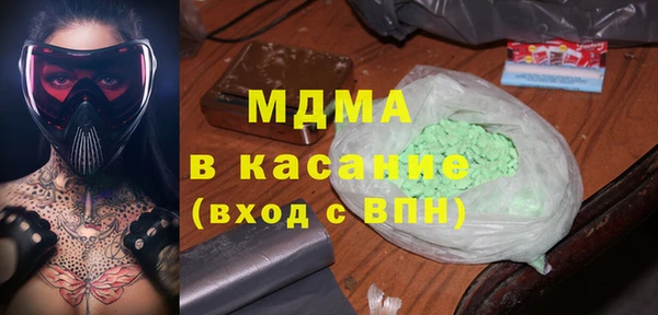 твердый Алзамай