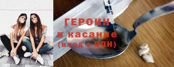 кокс Алексин