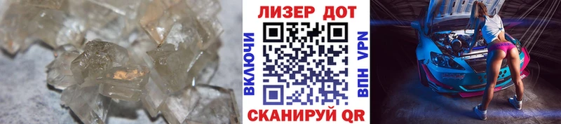 ЛСД экстази кислота  Анива 