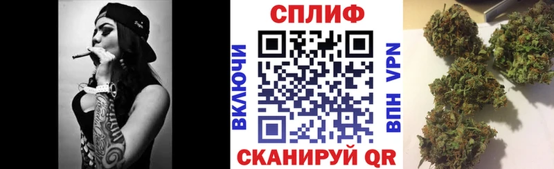 Бошки марихуана индика  магазин    Анива 